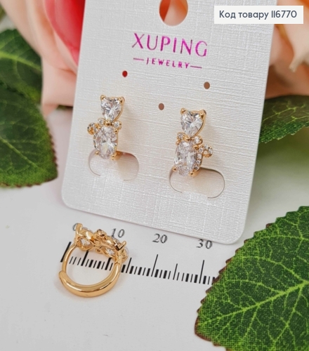 Серьги кольца 1,2см, Кошка из камешков, 1,1см, Xuping 18K 116770 фото 2