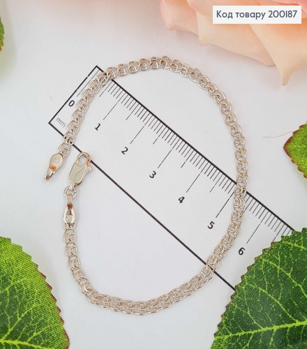 Браслет родованный, плетение двойной Лав, шир. 2,5мм, дл. 18см, Xuping 18K 200187 фото 1