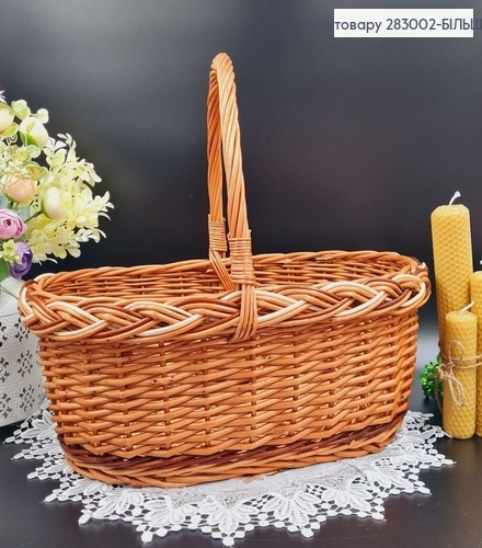 Кошик плетений лозовий  КОРИЧНЕВИЙ (більший)(42*31*(15+20)см), Польща 283002-БІЛЬШИЙ фото 1