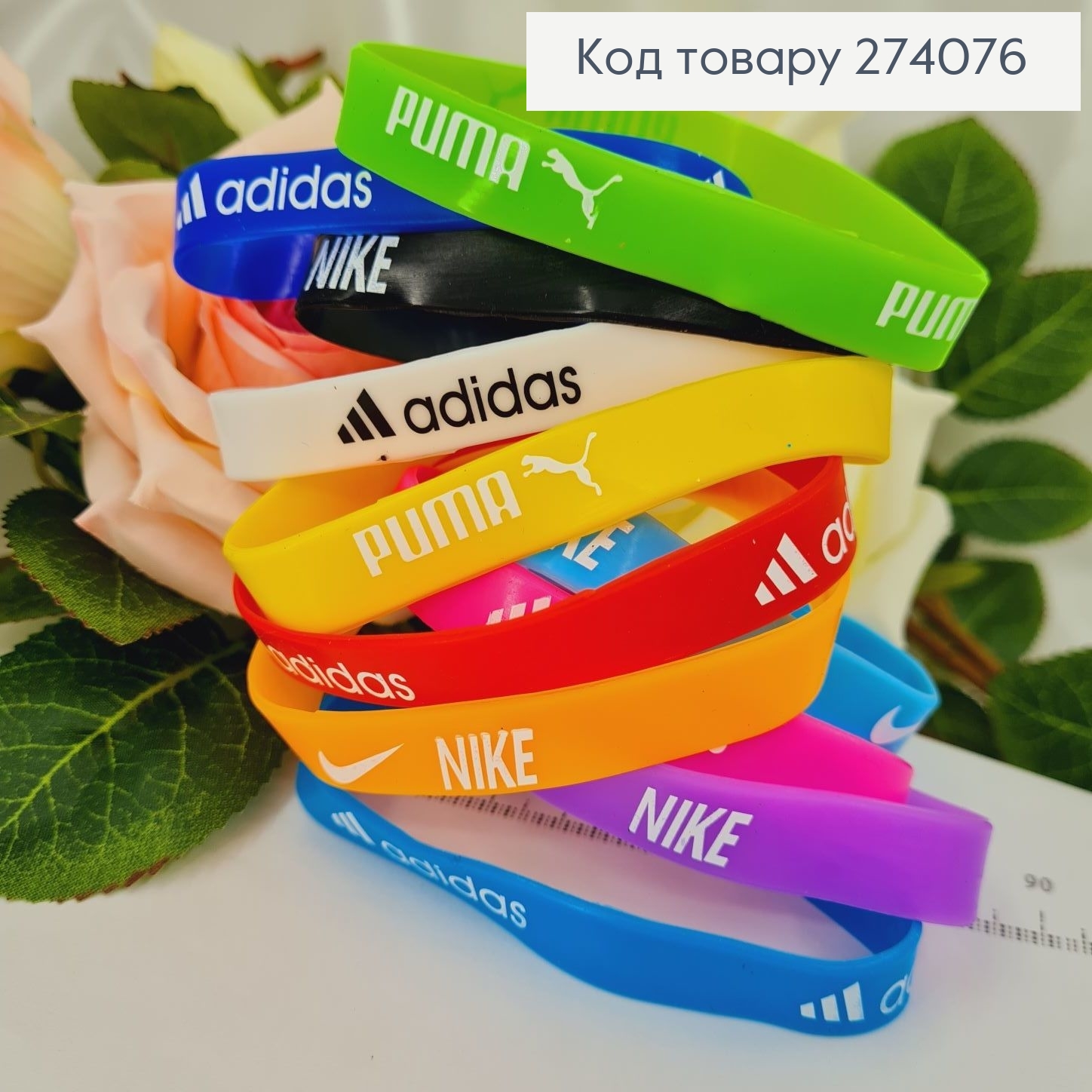 Браслет силиконовый разноцветный с надписями в асорт.,50шт. 274076 фото 1