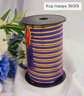 Лента-Завязка полипропиленовая, ФИОЛЕТОВАЯ+ЗОЛОТО, шир.1см, дл. 50м 360131 фото