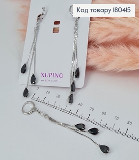 Серьги кольца подвески с черными камешками родованное   Xuping 180415 фото