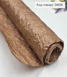 Папір ЖАТКА, колір КОРИЧНЕВИЙ, 65см*5ярда 341016 фото