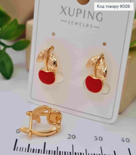 Сережки "Вишеньки Черешеньки" з Червоною емаллю, 1,4см, англ. застібка,  XUPING 18К 110126 фото 1