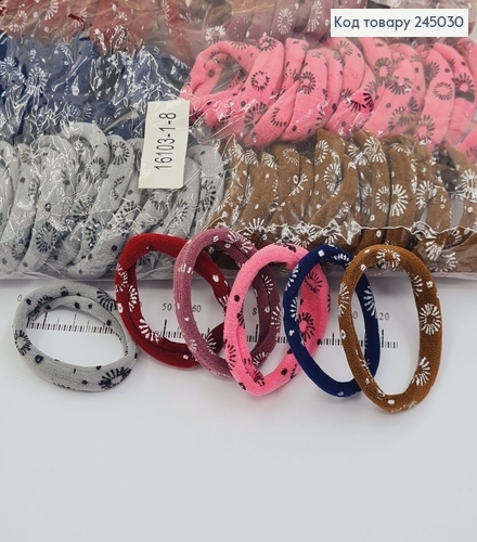 Резинка цветная с белой цветочком 100 шт / уп 245030 фото 1