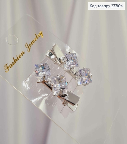 Набір заколок(2шт), срібного кольору, з Великими двома квадратними камінцями, 3см 233104 фото 2