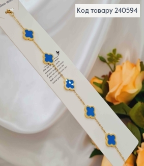 Браслет лимонного цвета, "Van Cleef" с голубой эмалью, 17+4см сталь Stainless Steel 250018 фото