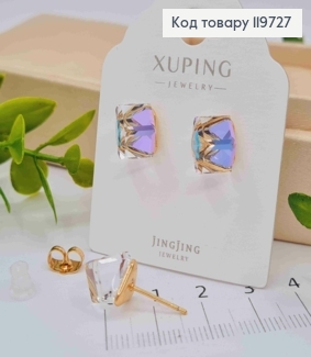 Сережки гвізкдки з Блискучо-Блакитним каменем Сваровскі Хамелеон, 1,2см, Xuping 18К 119727 фото