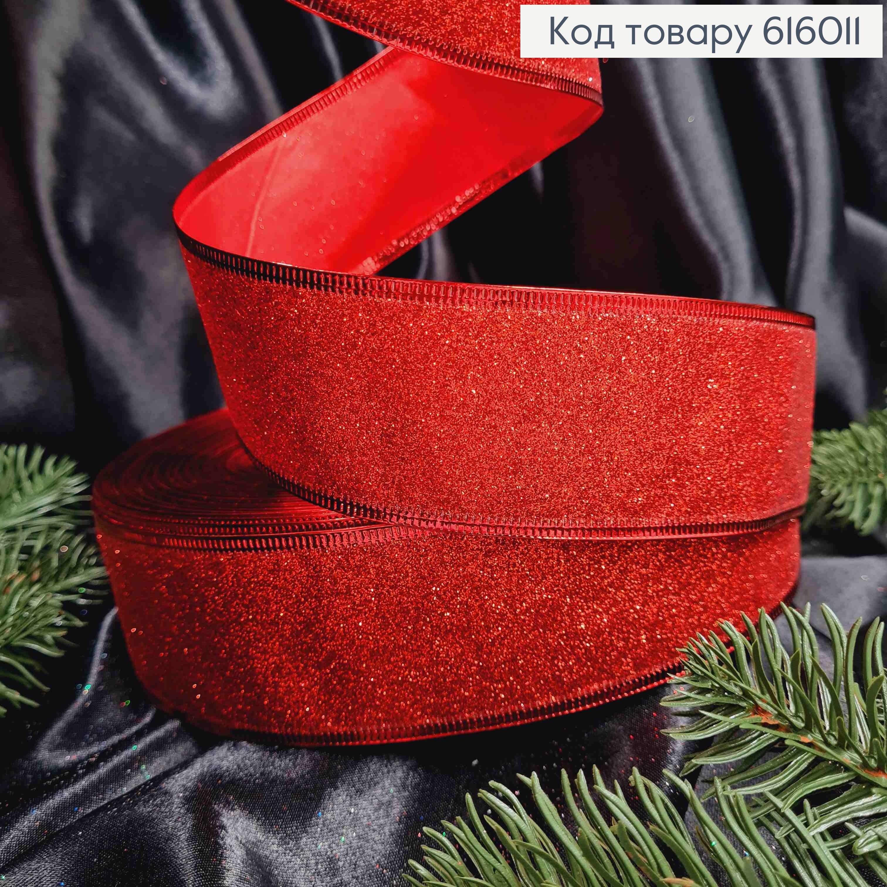 Лента Блеск КРАСНАЯ, ширина 5см. длина 100 ярдов (90м) 616011 фото 2