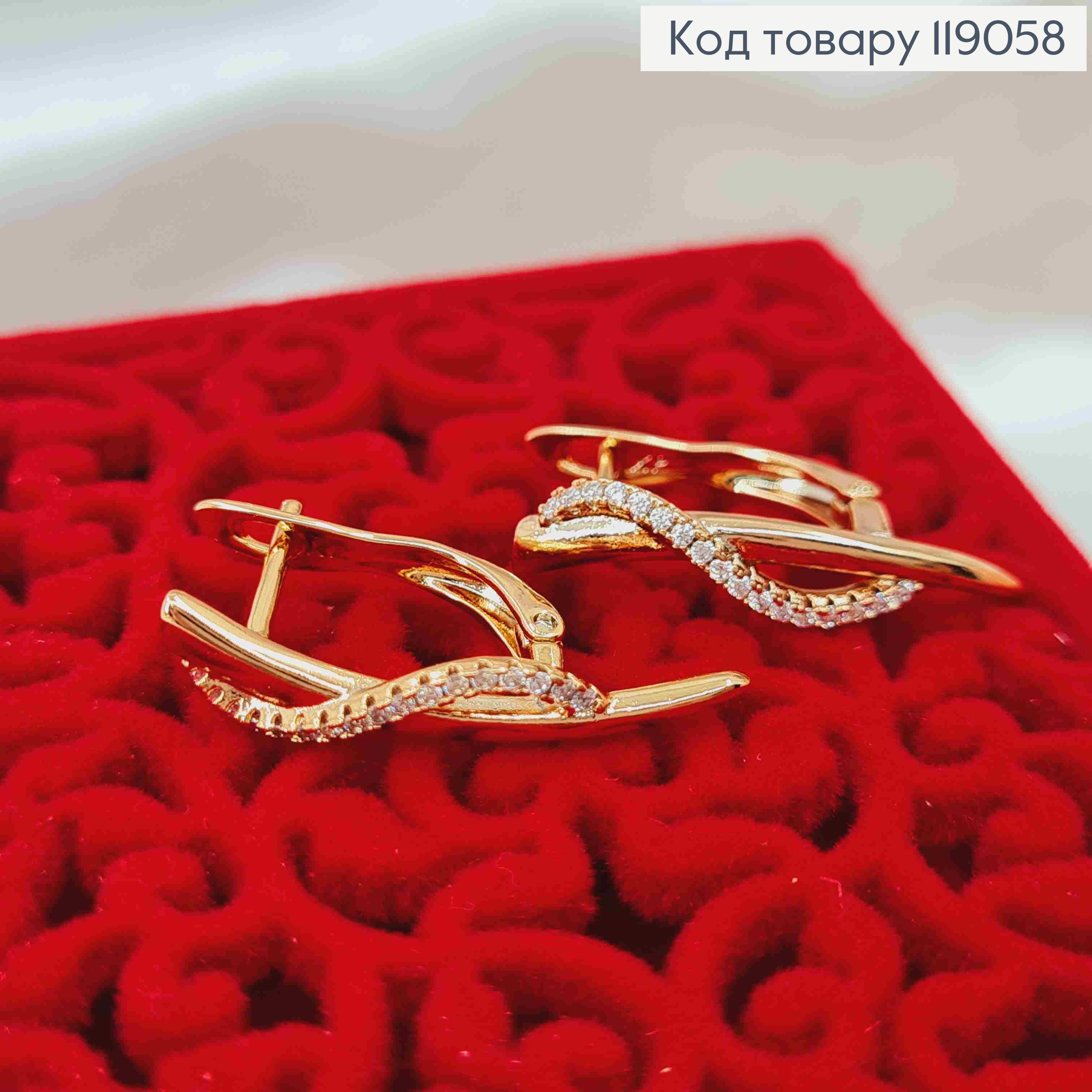 Серьги "Утонченность" украшены камешками, 2,4см, англ. застежка, Xuping 18К 119058 фото 2