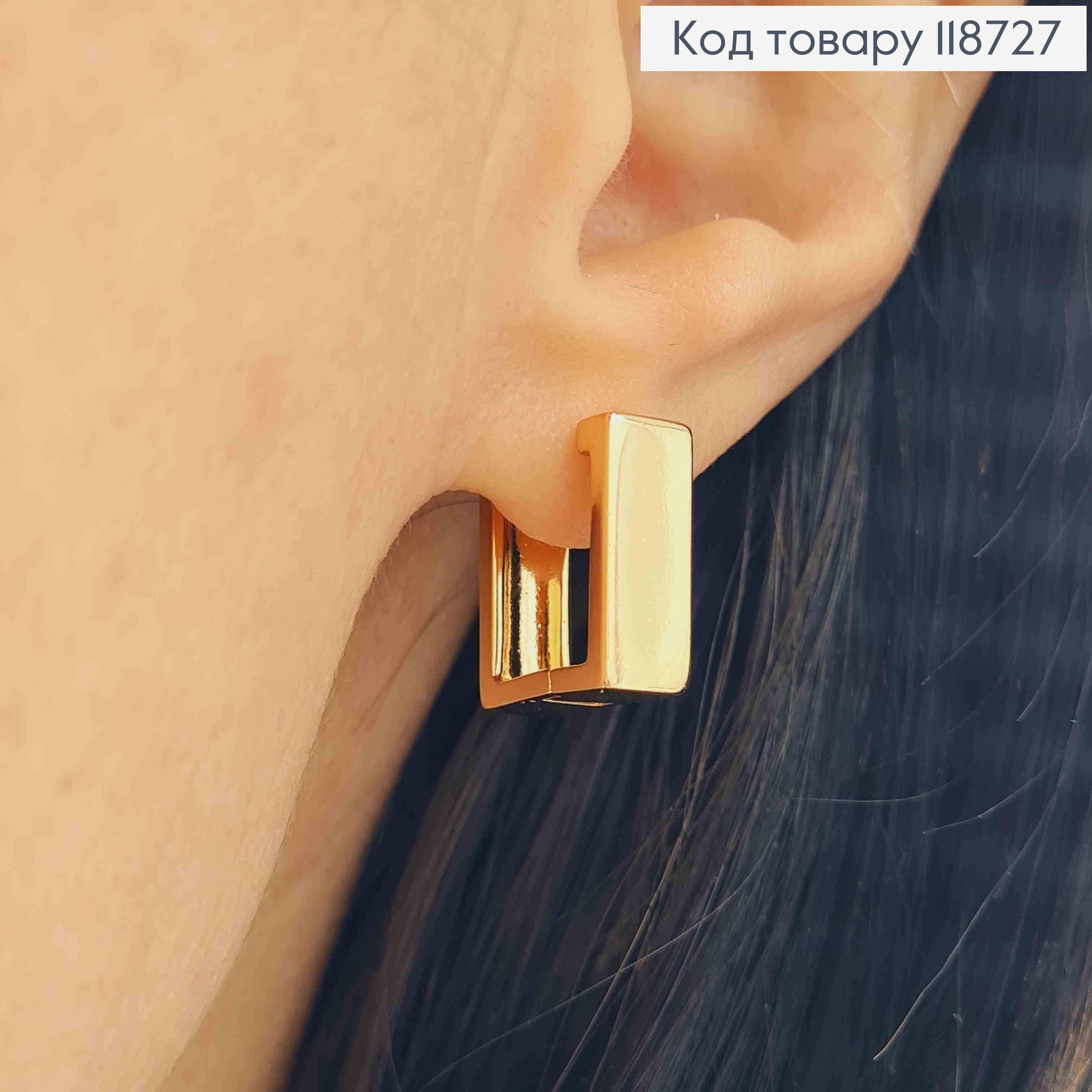 Серьги кольца, "Квадратные", 1,4*0,5см, Xuping 18К 118727 фото 4