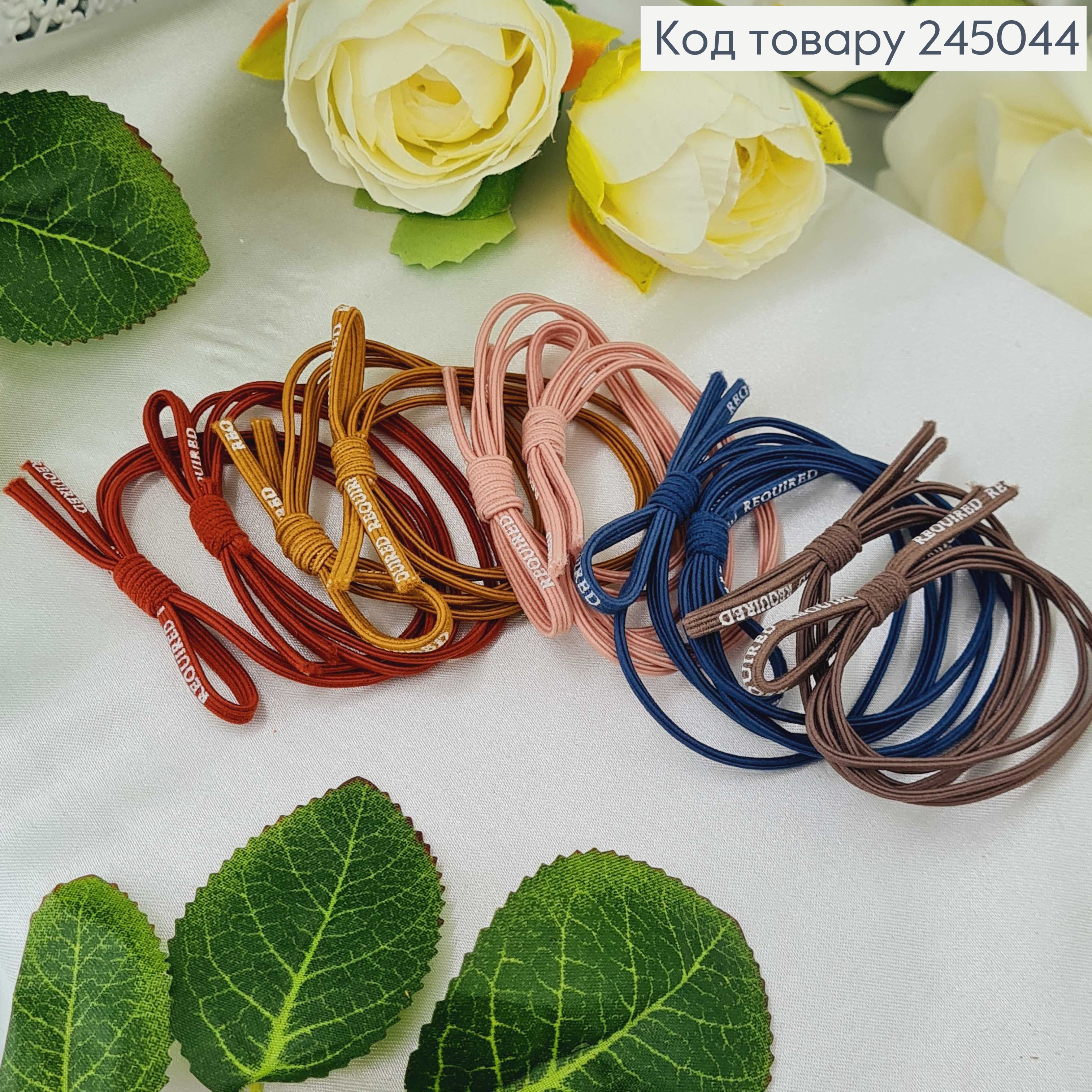 Резинка Бантик с надписью в асс. 50 шт / уп. цена за уп. 245044 фото 2