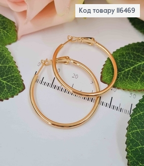 Серьги кольца. диаметр  3,5см, Xuping 18K 116469 фото