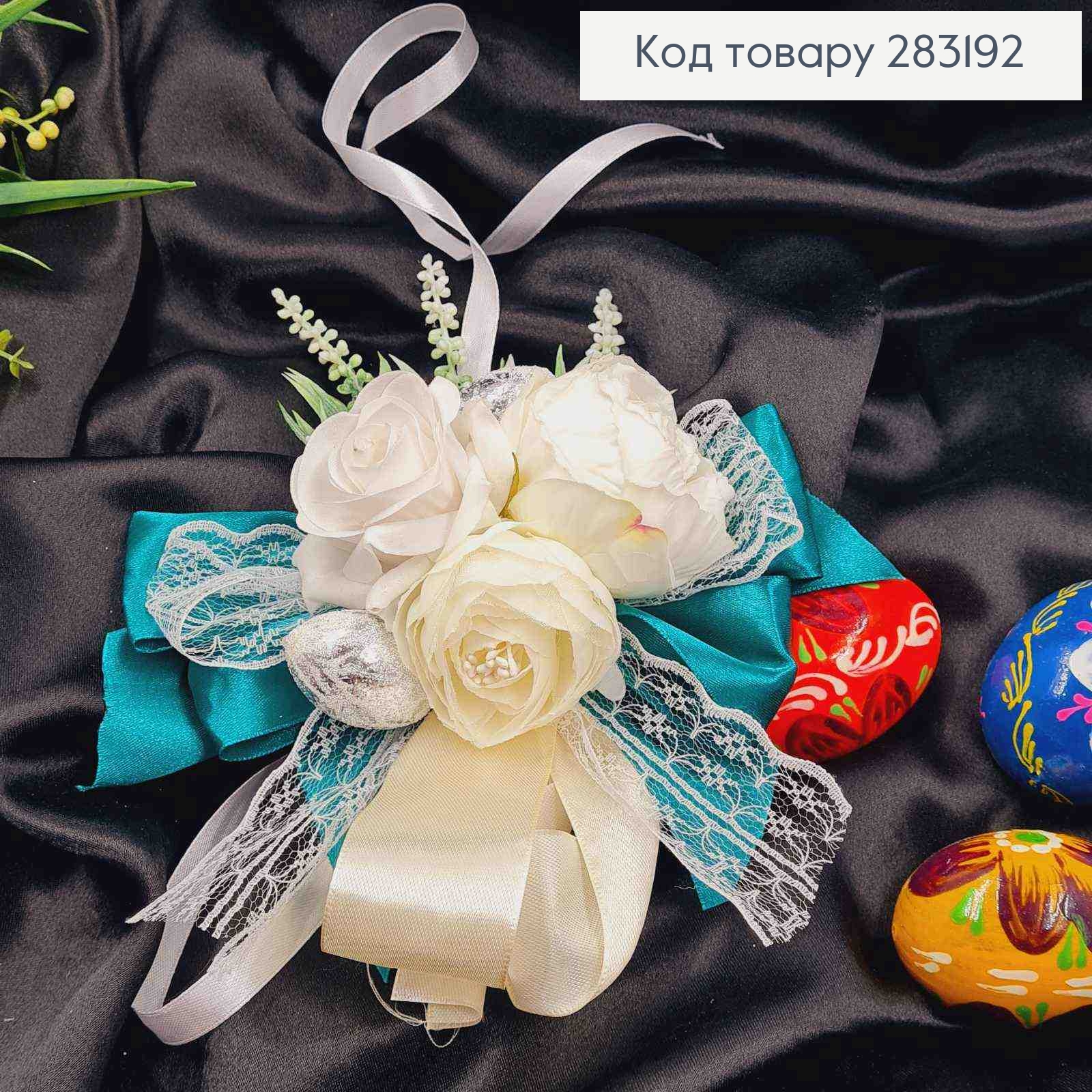 Повязка для корзины Молочно-БЕЛЫЕ пионы со ИЗУМНЫМ бантом на завязках,размер: 19*20см, Украина 283192 фото 3