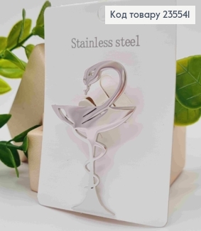 Брошка  "Чаша-Гігеї", Срібного кольору, 5*3,6см 235541 фото