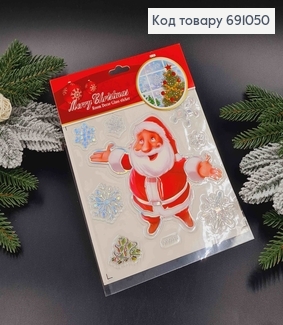 Веселий Санта, Різдвяні наліпки на скло, в асорт. 691050 фото