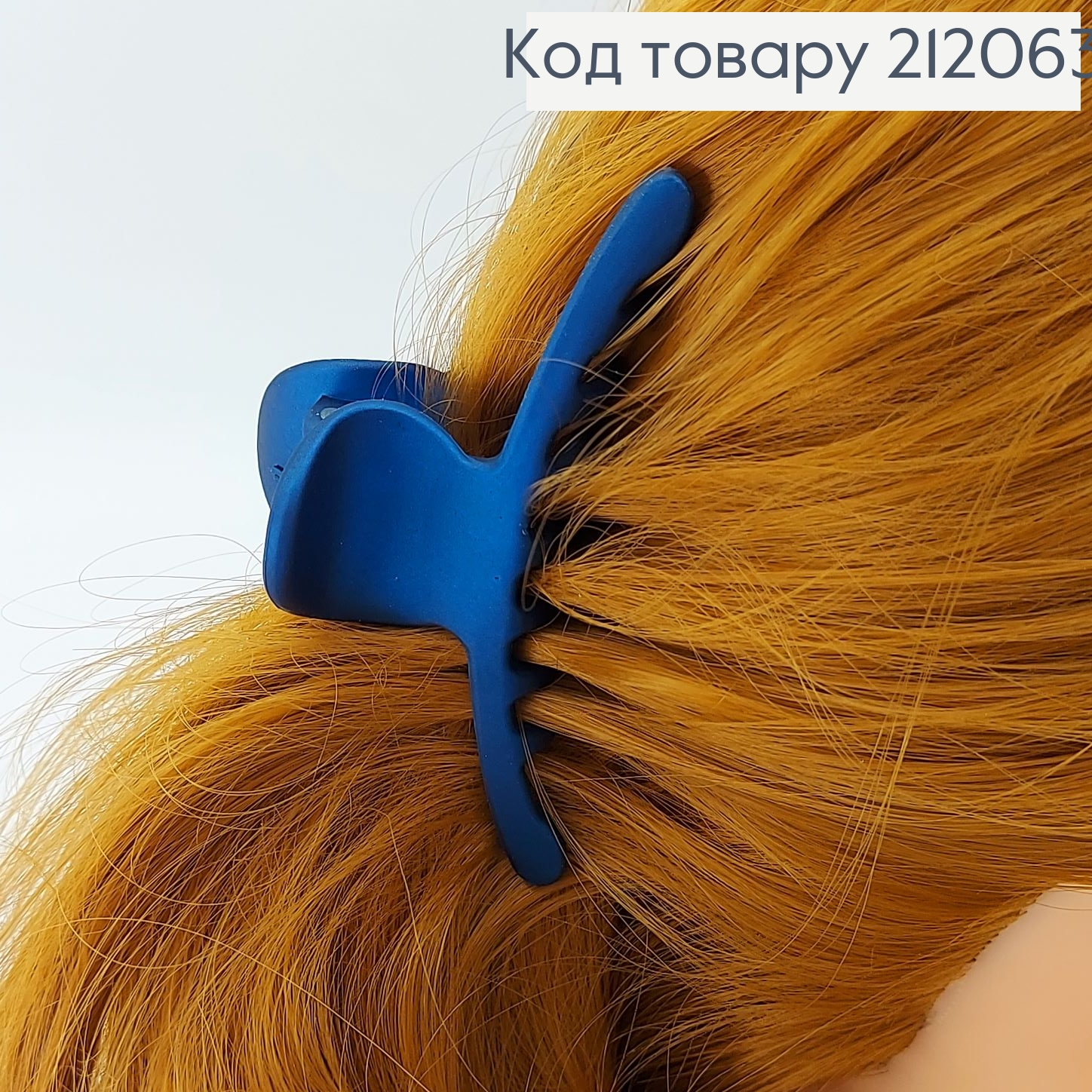 Краб каучук в асс. 212063 фото 4