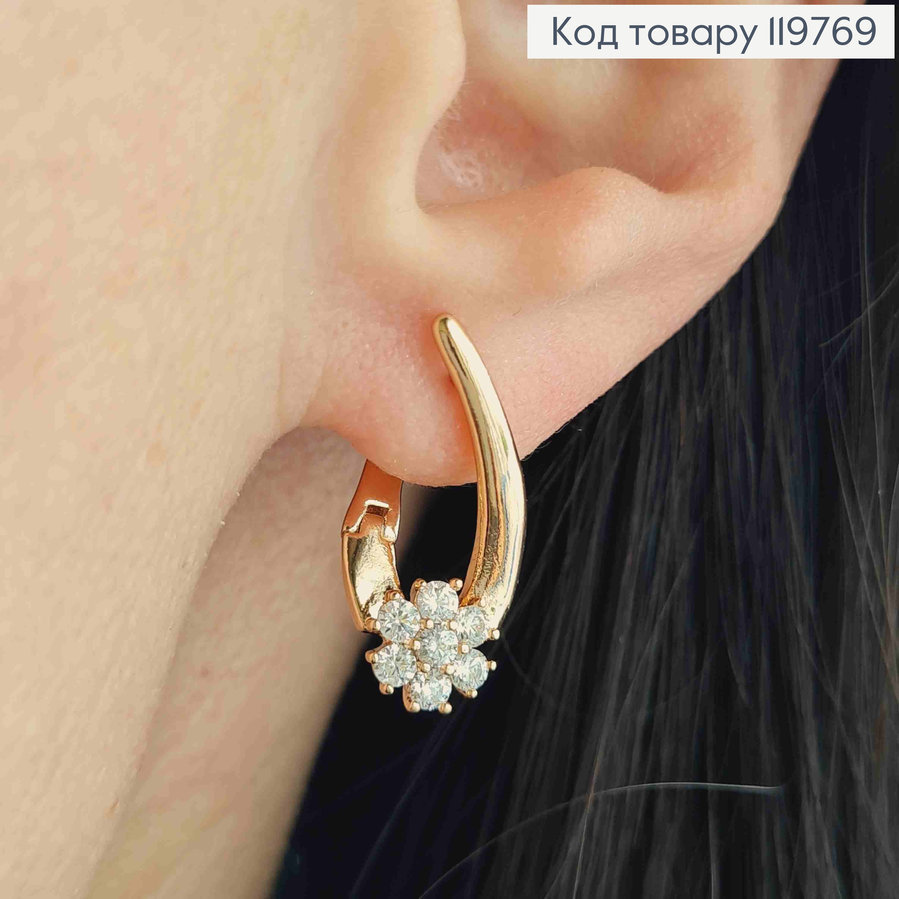 Серьги Стрелы с цветком из Блестящих камешков, 2,1см, английская застежка, Xuping 18K 119769 фото 1