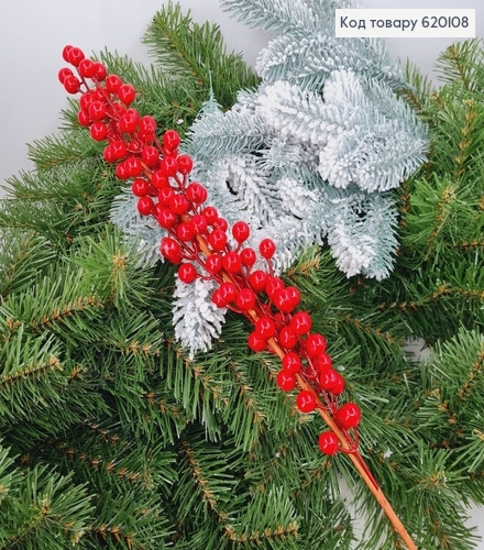 Гілочка з червоними бусинками на металевому стержні 55см 620108 фото 1