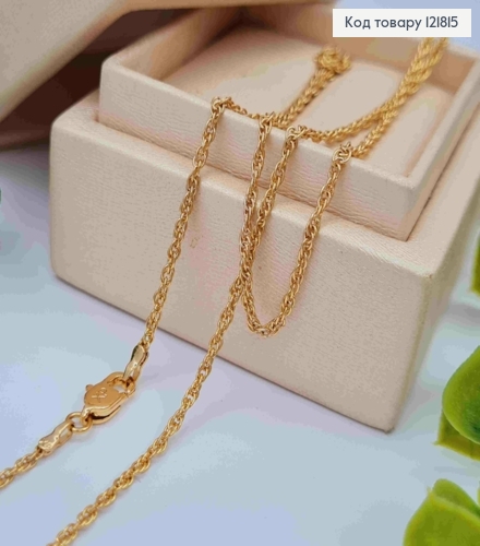 Цепочка ЯКОРНОЕ КРУЧЕННОЕ плетение, ширина 2мм, длина 45см, Xuping 18К 121815 фото 1