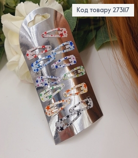 Заколка Тік-так Зірочки кольорові, 2,8см, 10шт/уп  273117 фото