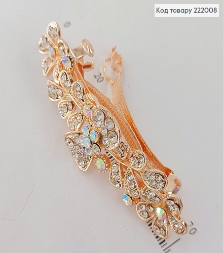 Заколка автомат металл золото с камнями бантик  7 см в ассорт. 222008 фото 5