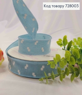 Лента тканевая ГОЛУБЕВАЯ с принтом КВАДРАТИК, ширина 2,5см, длина 20 ярдов (18м) 728003 фото