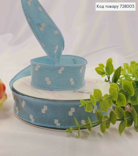 Лента тканевая ГОЛУБЕВАЯ с принтом КВАДРАТИК, ширина 2,5см, длина 20 ярдов (18м) 728003 фото 1