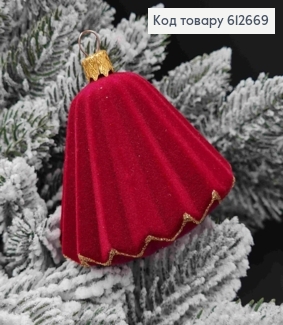 Фигурка бархатная "Колокольчик" цвет МАРСАЛ, размер 7*8см,новогоднее украшение пластиковое, Украина 612669 фото