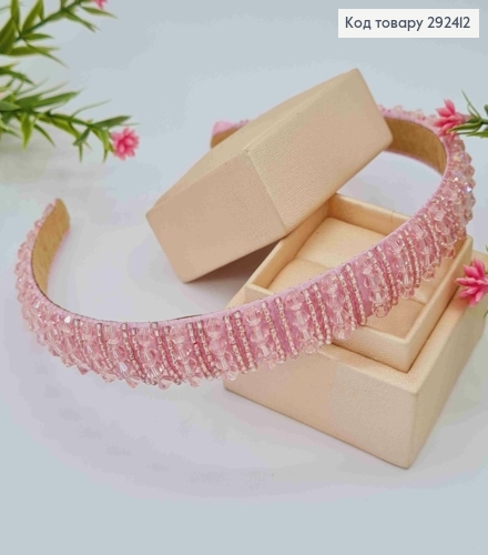 Обруч пластик, РОЖЕВОГО кольору,  плетений Стеклярусом та Бісером, ширина 1,5см 292412 фото 1