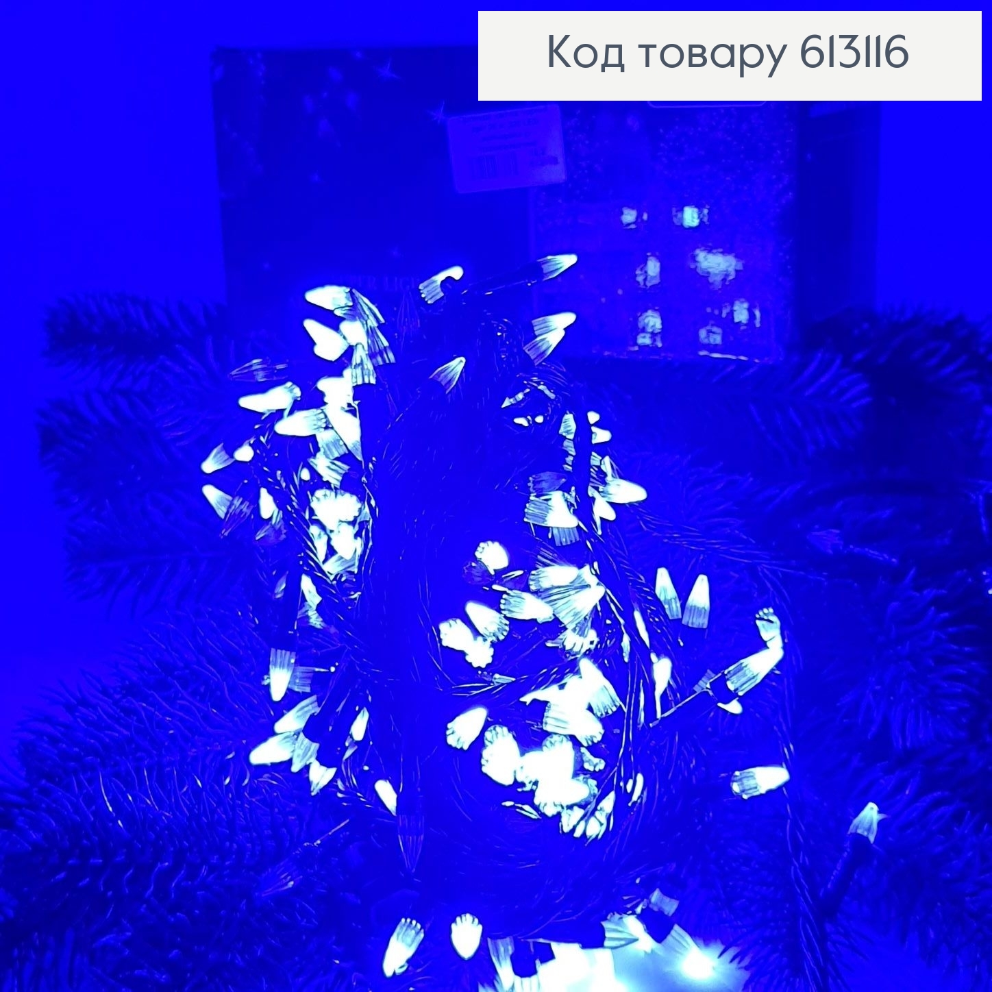 Гирлянда свеча черная проволока 20 м 320 LED цветная (с удлинителем) 613116 фото 2