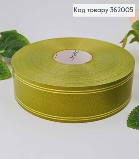 Лента полипропиленовая, ХАКИ, с кантом, шир. 3см, дл. 100ярд. 362005 фото