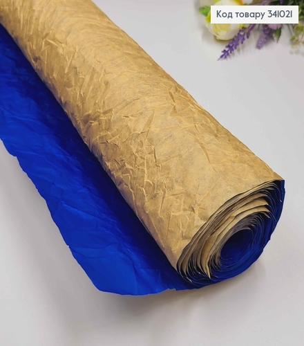Бумага ЖАТКА, двусторонняя, цвет СИНИЙ+АИВОРЫ, 65см*5ярда 341021 фото 1
