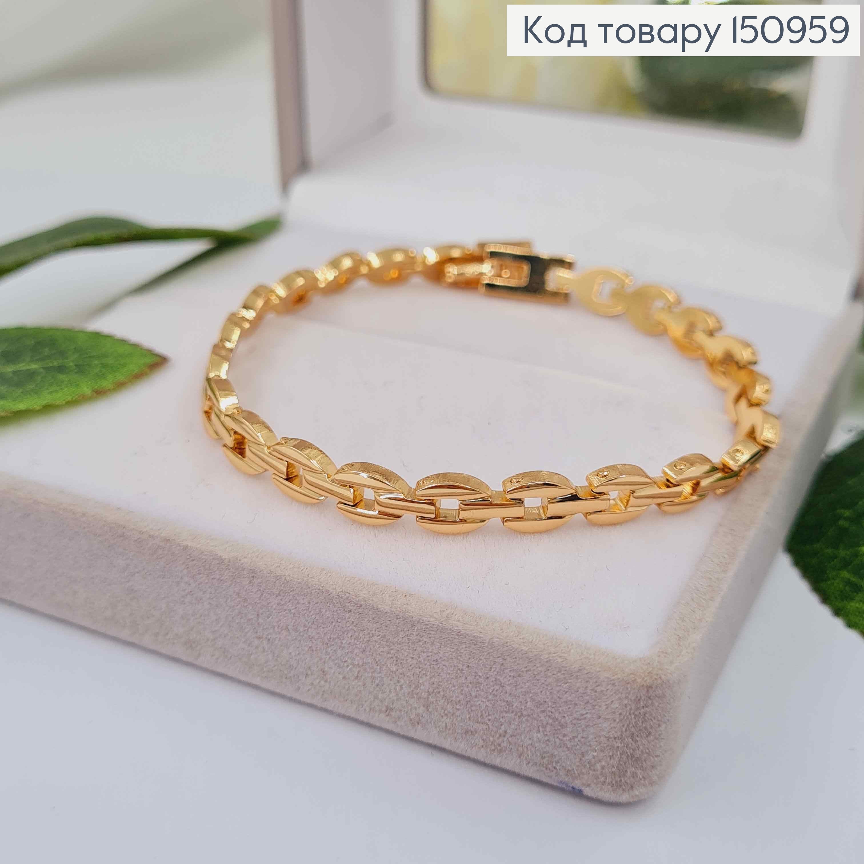 Браслет под якорное плетение, длина 19см, Xuping 18K 150959 фото 1