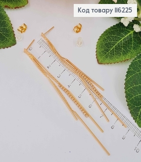 Серьги гвоздики, с подвесками ниточками и пластинками в камешках, 9см, Xuping 18К. 116225 фото