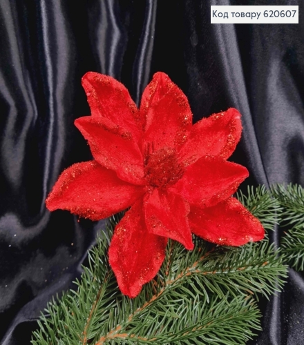 Цветок МАГНОЛИИ, КРАСНАЯ, диаметр 16-18см, бархатный, на мет.стержне 19см 620607 фото 1