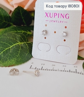 Сережки родированые гвоздики с камнем 0,4см, Xuping 180801 фото