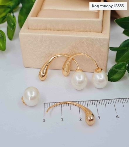 Сережки гвіздки з Перлинкою, 3,1см, XUPING 18K 118333 фото 1