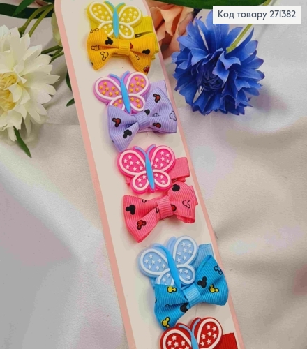 Набір  дитячих заколок (20шт) МЕТЕЛИК+бантик, розмір 3*2см, заколка стріла 3,5см, кольори  в асорт.. 271382 фото 1