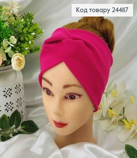 Повязка, рубчик, Малинового цвета, 23*11см, ручная работа, Украина. 275175 фото