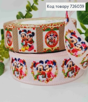 Лента репсовая, с принтом "МИККИ и МИННИ МАУС" (в ассорт.), ширина 2,5см, длина 25 ярдов(23м) 726039 фото