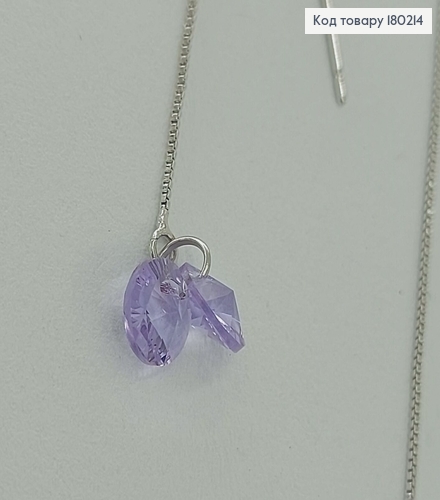 Сережки протяжки з камінцями Swarovski родіроване медзолото Xuping 180214 фото 3