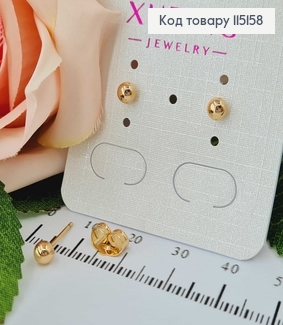 Серьги гвоздики, шарики, 4мм, Xuping 18K 115158 фото