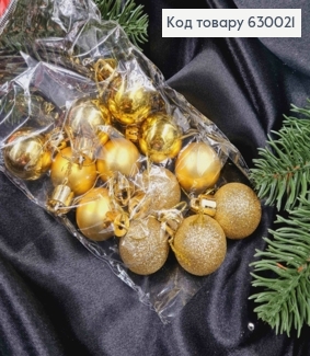 Набор игрушек 30 мм ЗОЛОТЫЕ, Китай ,12 шт, (глитер,матовые, глянцевые) 630021 фото