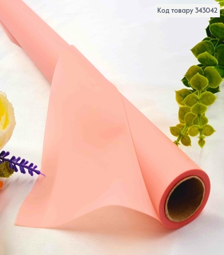 Пленка в рулоне, цвет Розовый "Pink", 65 см, длина 9 ярдов, S.TG-69, 2000066948597 343042 фото 1