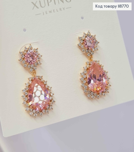 Серьги гвоздики подвески с большими розовыми камешками, 3*1,2 см, XUPING 18K 118770 фото 3