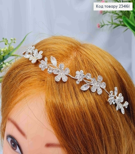 Гілочка у волосся, Срібного кольору, "Гілочка Квітів" прикрашена Блискучими камінцями, 27см 234161 фото 1