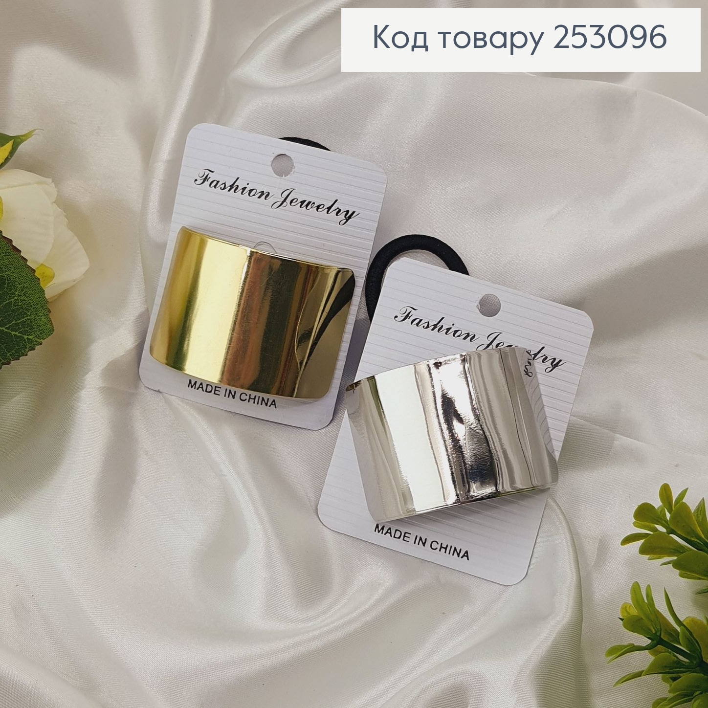 Резинка 5см на хвіст "Прямокутна БРОШКА велика " в асорт.(золото/срібло) 253096 фото 2