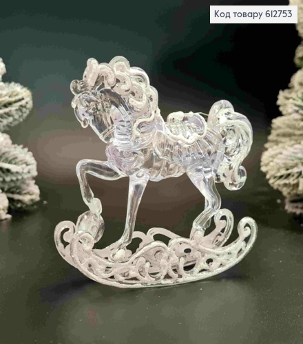 Фігурка прозора "КІНЬ на санях", з білим декором розмір 11*9см, прикраса пластикова, Україна 612753 фото 1