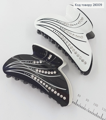 Краб пластик с камнями 8 см 211009 фото 1